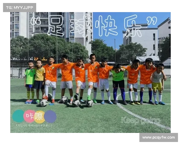 足球比赛改期赛事、足球改期最新发布在哪看