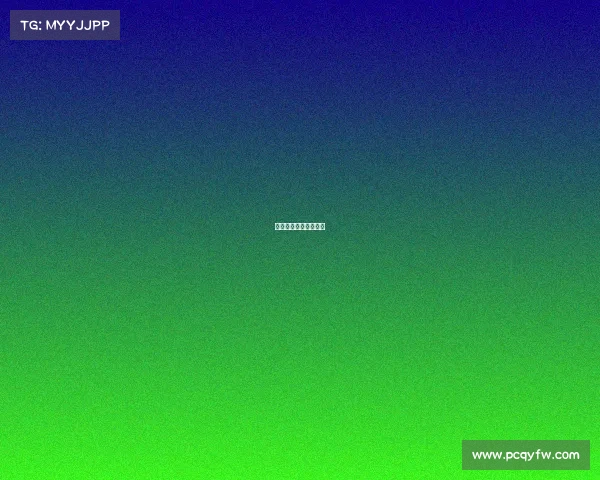 电竞马化腾是什么意思